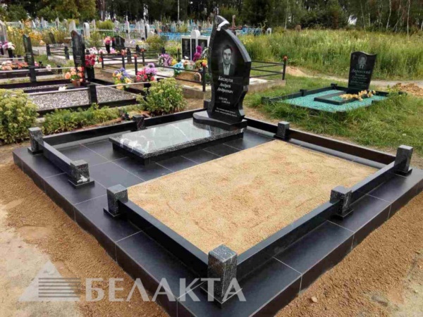 Ограды