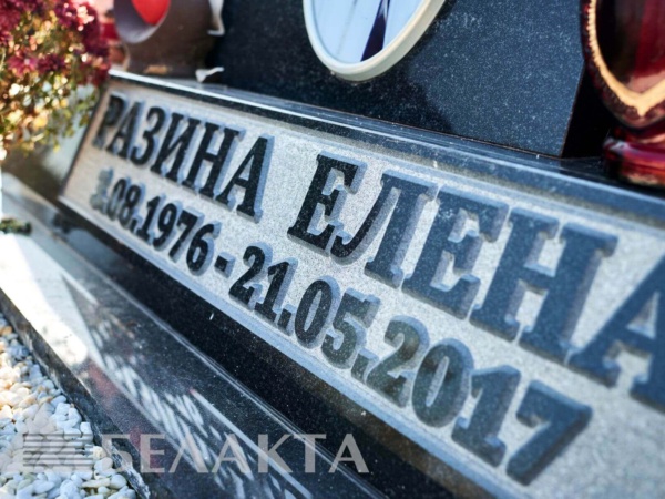Глубокая фрезеровка