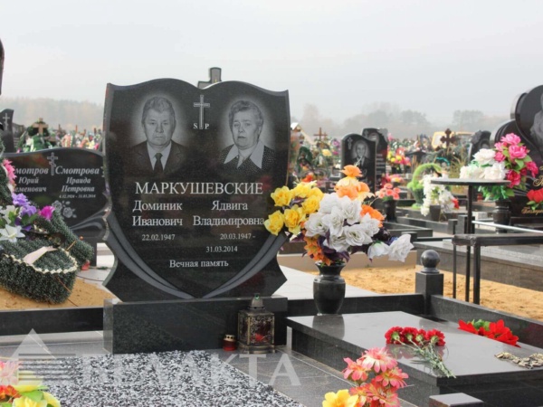 Памятники двойные