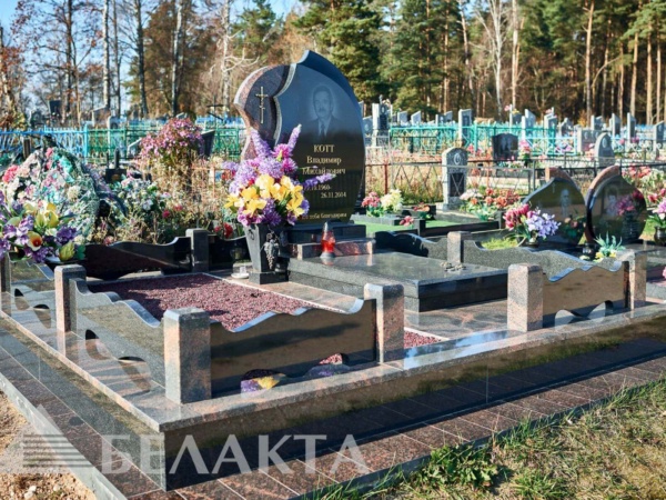 Ограды