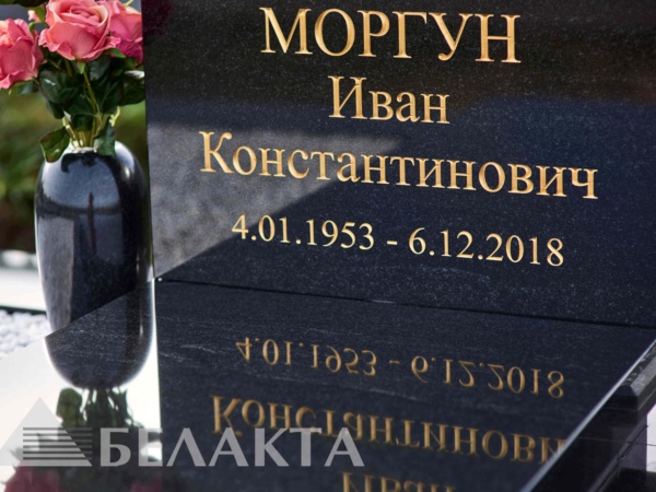 Глубокая фрезеровка