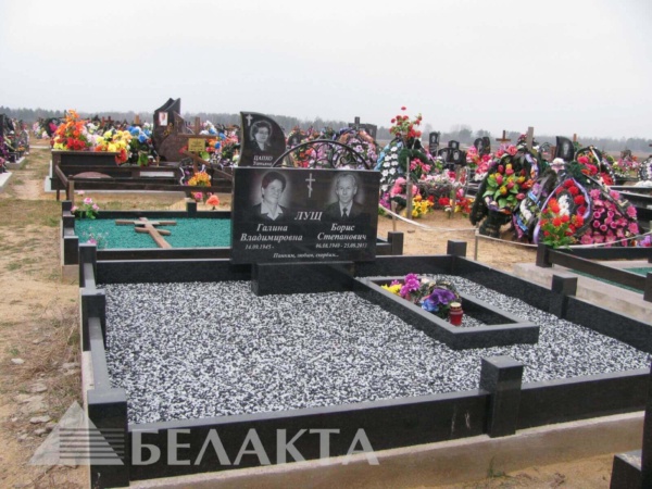 Памятники двойные