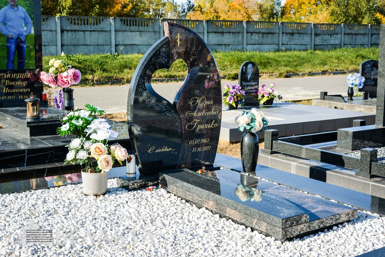 Мемориальный комплекс 75