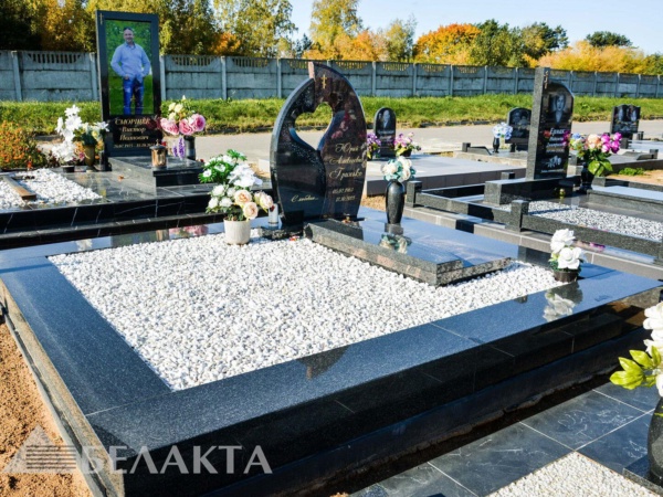 Мемориальный комплекс 75