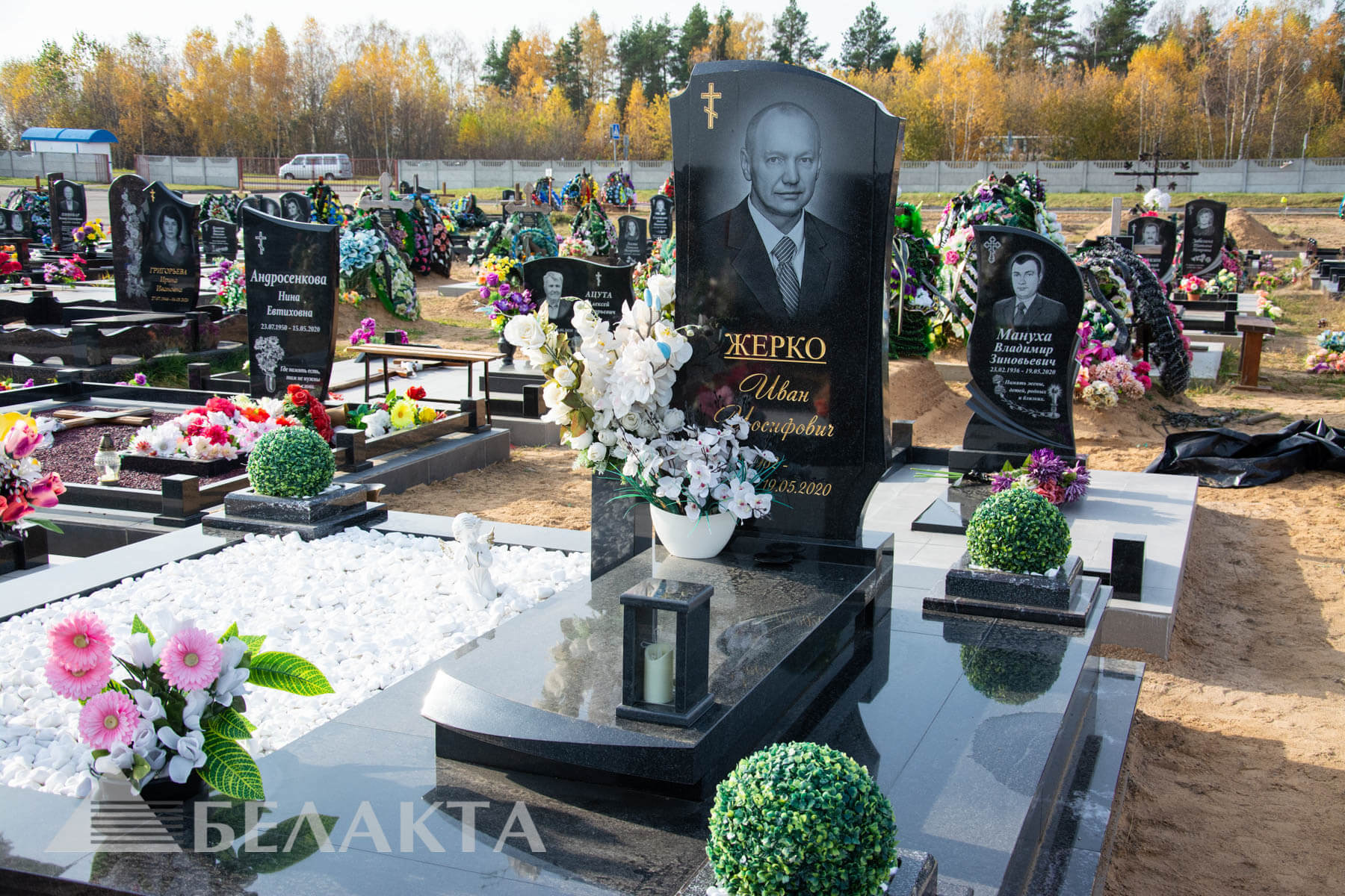 Мемориальный комплекс 60