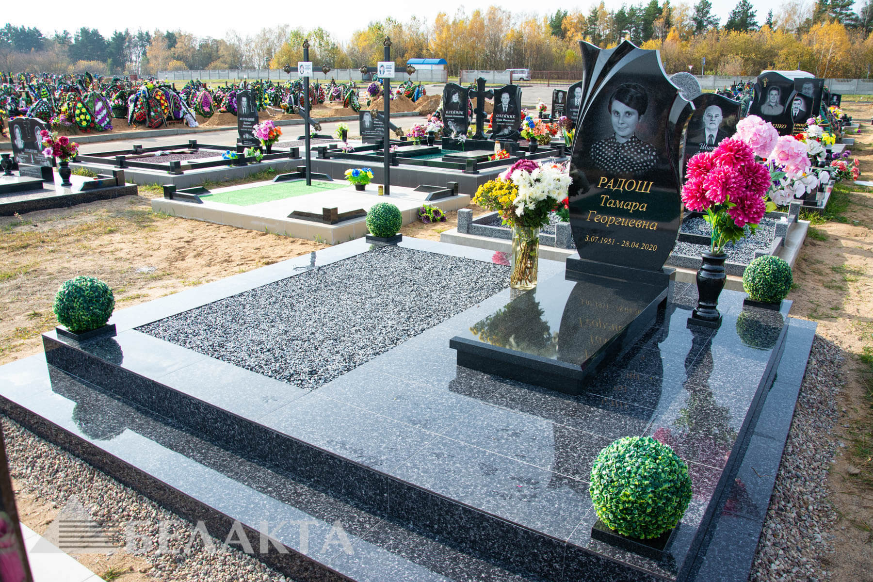 Мемориальный комплекс 66