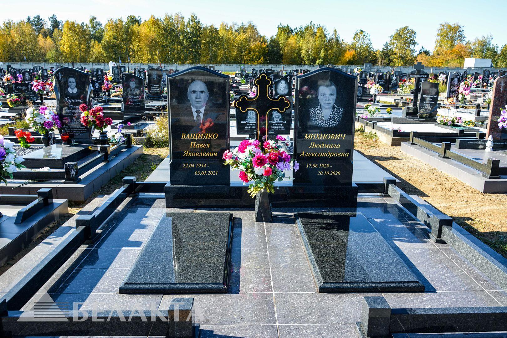 Мемориальный комплекс 85