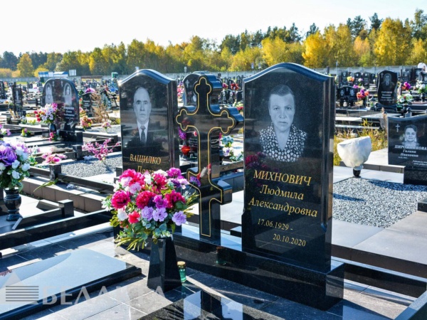 Мемориальный комплекс 85