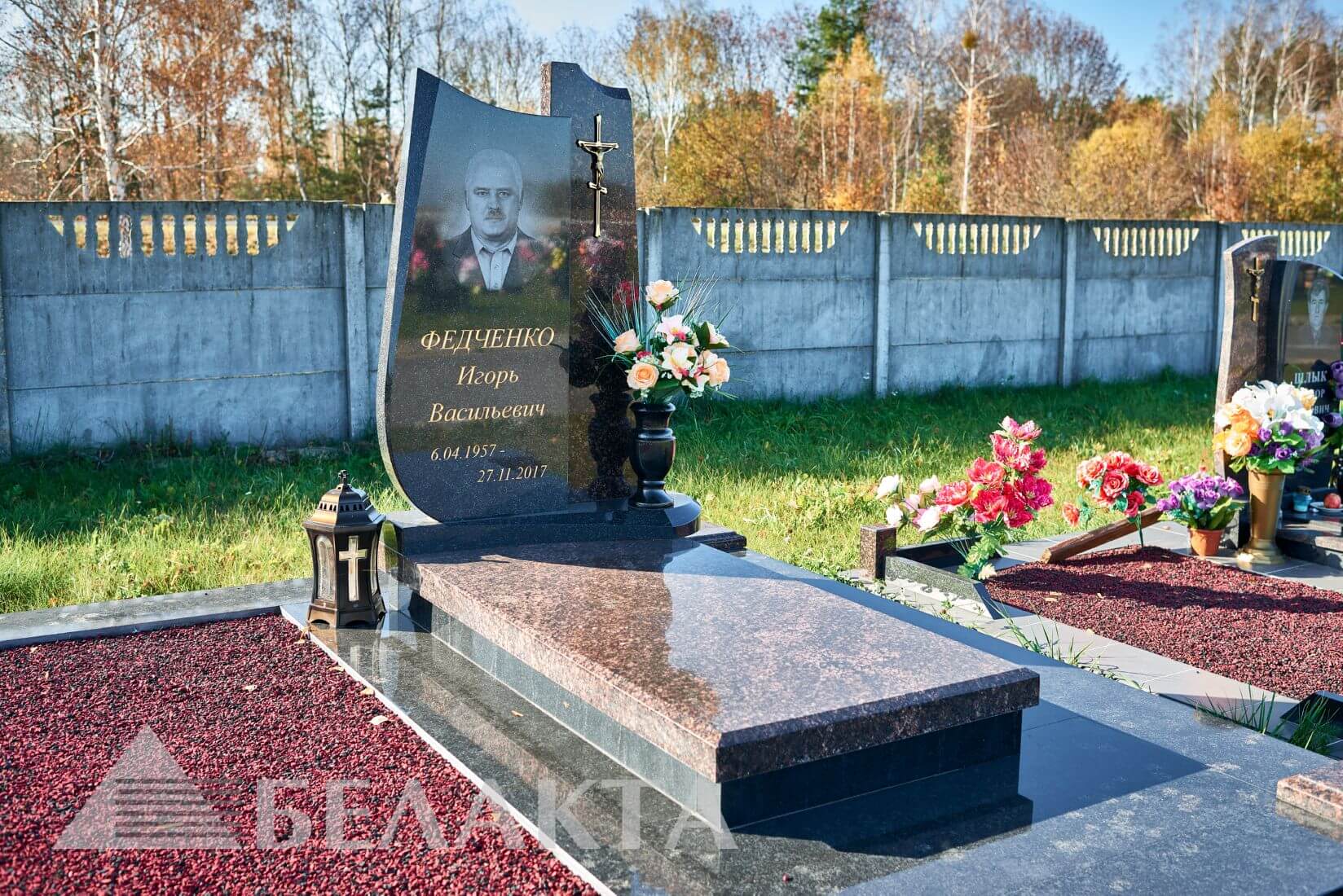 Мемориальный комплекс 40