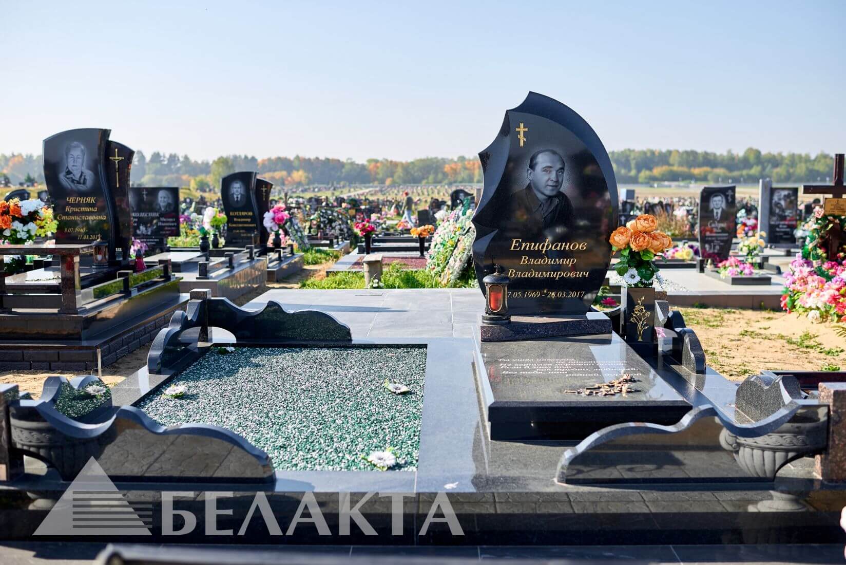 Мемориальный комплекс 9