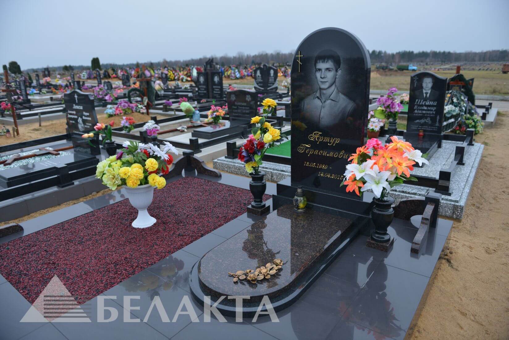 Мемориальный комплекс 23