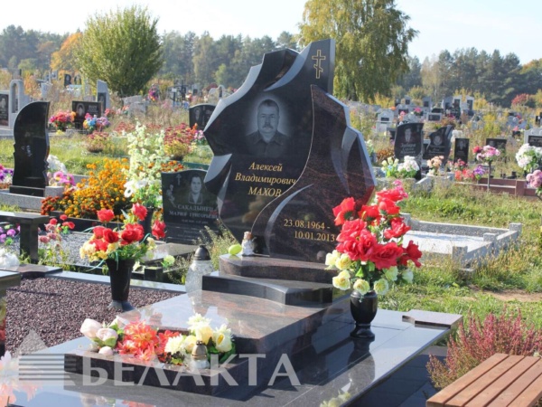 Мемориальный комплекс 6