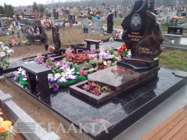 Мемориальный комплекс 6