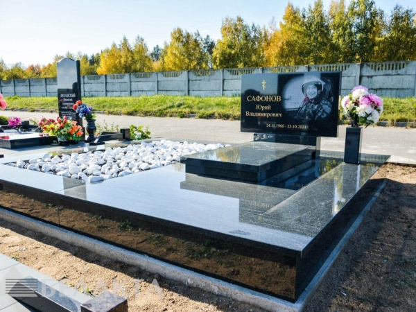Мемориальный комплекс 82