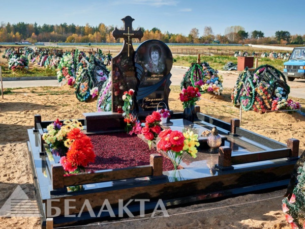 Мемориальный комплекс 41