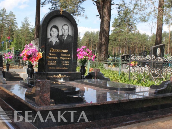 Мемориальный комплекс 7