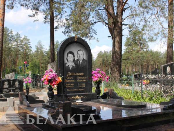 Мемориальный комплекс 7