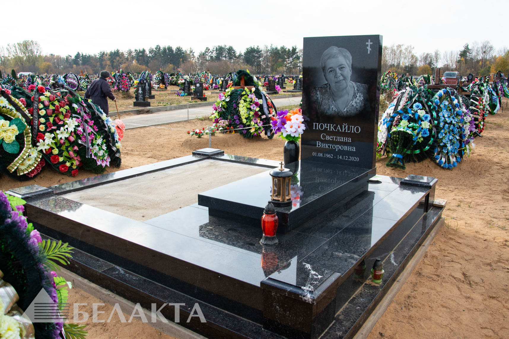 Мемориальный комплекс 65