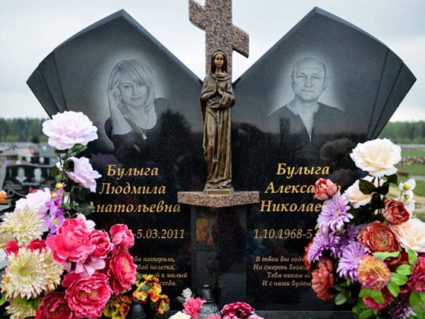 Мемориальный комплекс 27