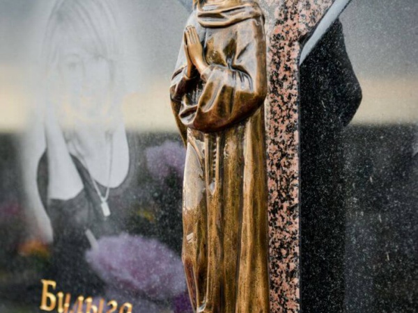 Мемориальный комплекс 27