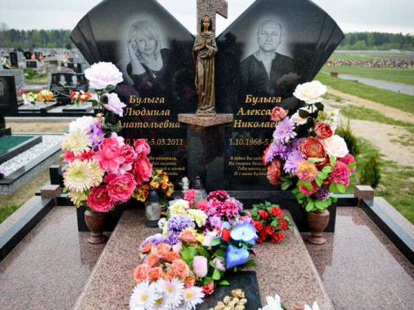 Мемориальный комплекс 27