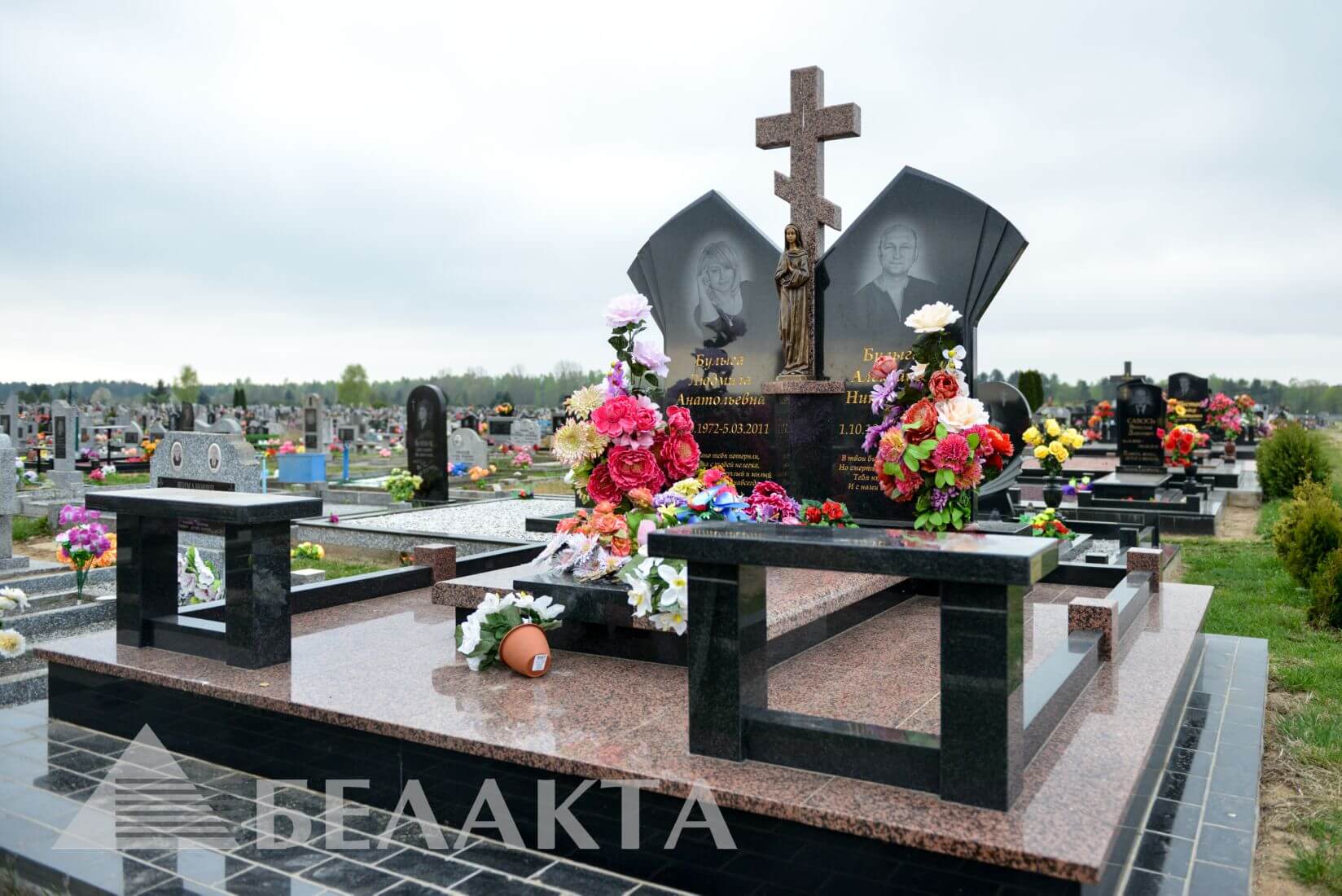 Мемориальный комплекс 27