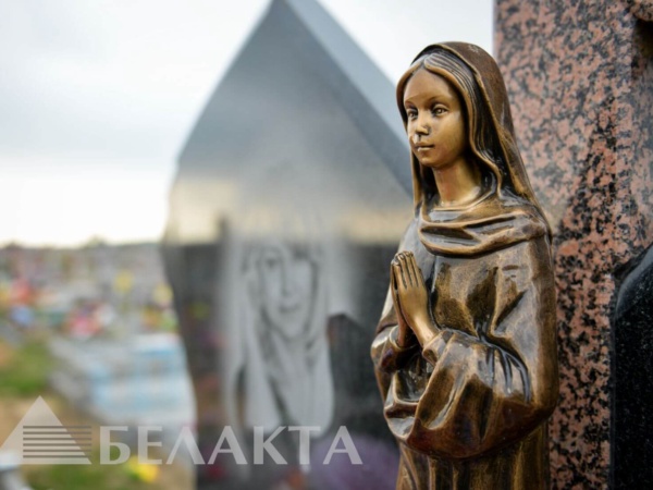 Мемориальный комплекс 27
