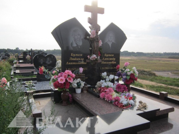 Мемориальный комплекс 27