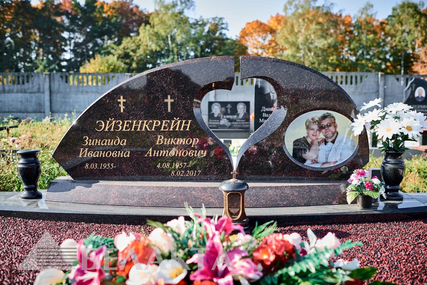 Мемориальный комплекс 4