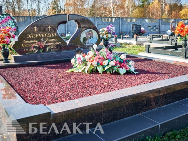 Мемориальный комплекс 4