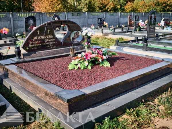 Мемориальный комплекс 4