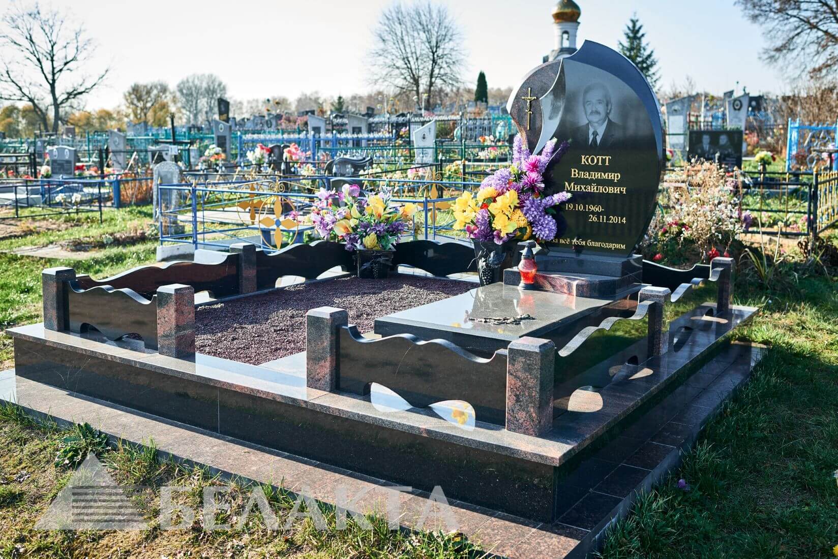 Мемориальный комплекс 25