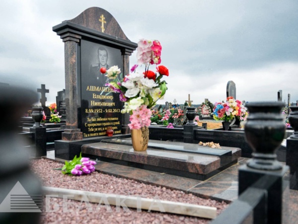 Мемориальный комплекс 17