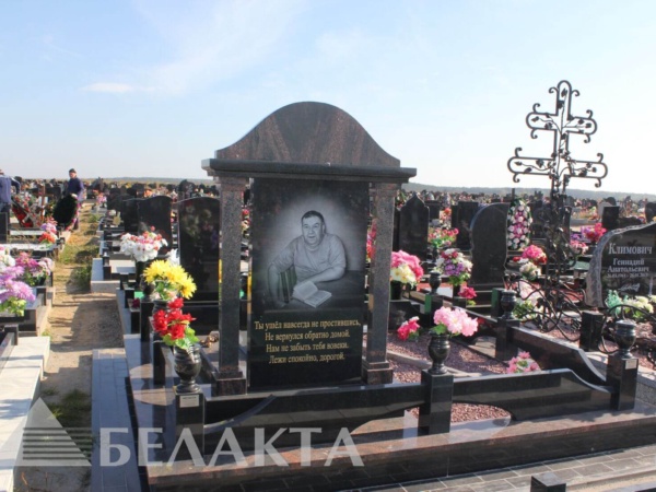 Мемориальный комплекс 17