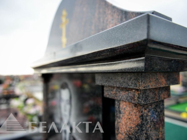 Мемориальный комплекс 17