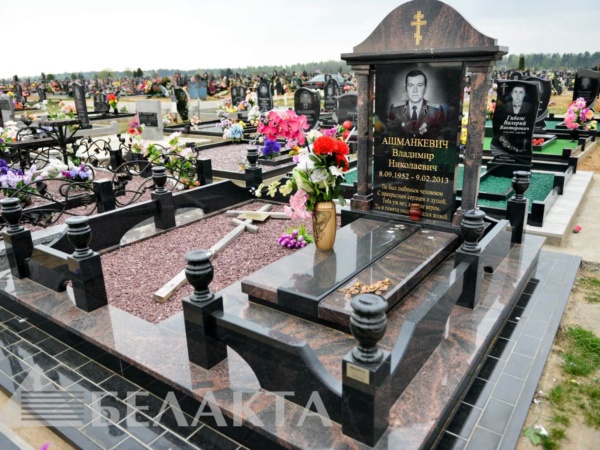 Мемориальный комплекс 17