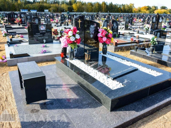 Мемориальный комплекс 95