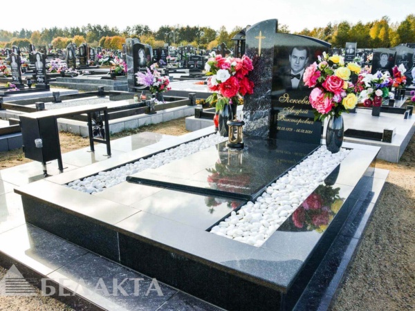 Мемориальный комплекс 95