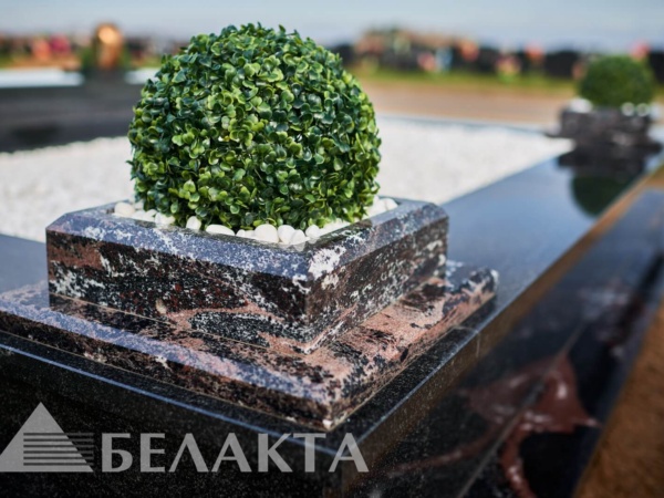 Мемориальный комплекс 44