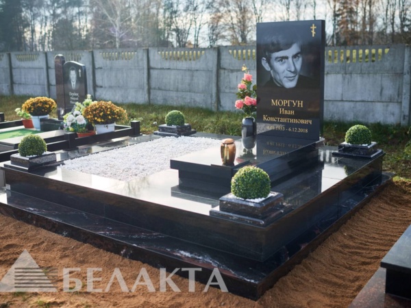 Мемориальный комплекс 44
