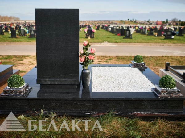 Мемориальный комплекс 44