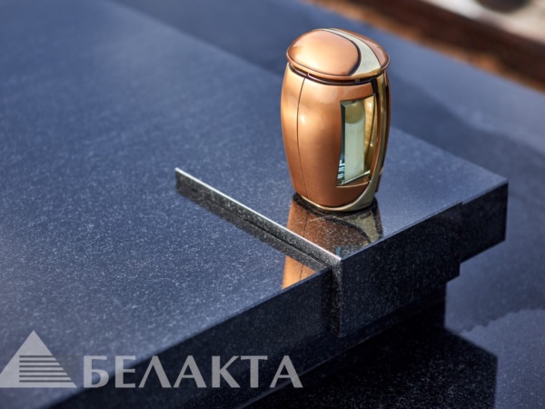 Мемориальный комплекс 44