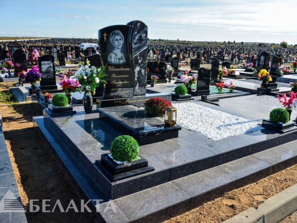 Мемориальный комплекс 92