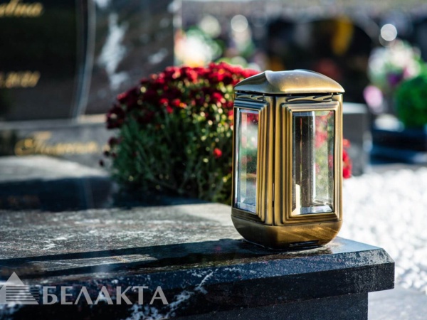 Мемориальный комплекс 92