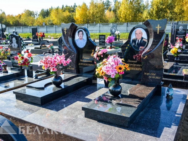Мемориальный комплекс 76