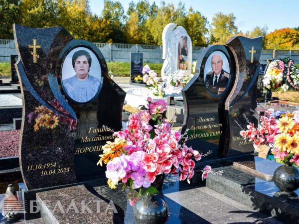 Мемориальный комплекс 76