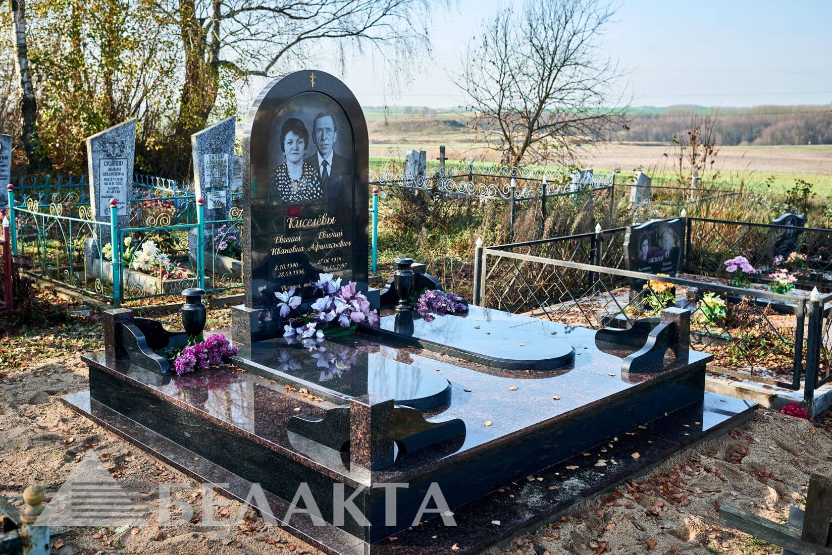 Мемориальный комплекс 31