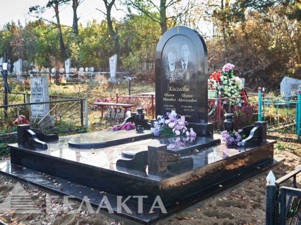 Мемориальный комплекс 31