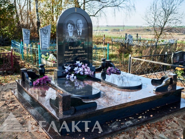Мемориальный комплекс 31