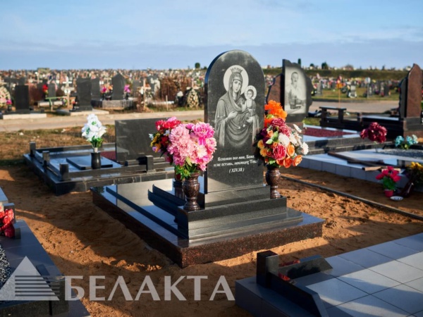 Мемориальный комплекс 50